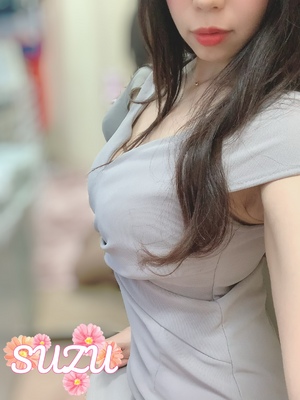 すず