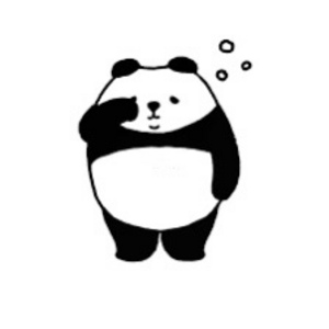 すず