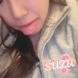 すず