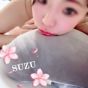 すず