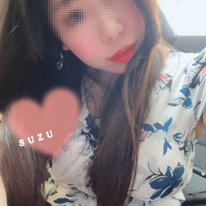 すず