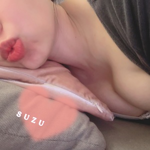 すず
