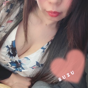 すず