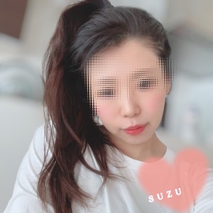 すず