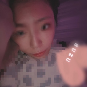 すず