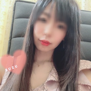 すず