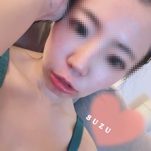 すず