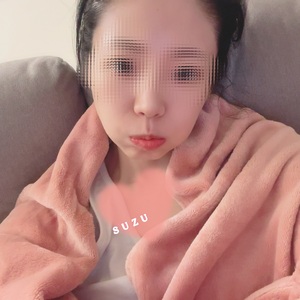 すず