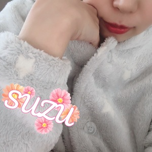 すず