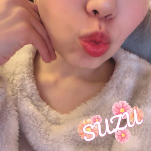 すず