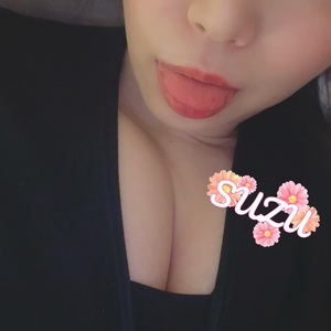 すず