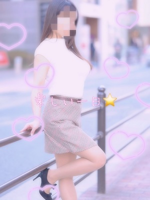 すず