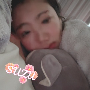 すず