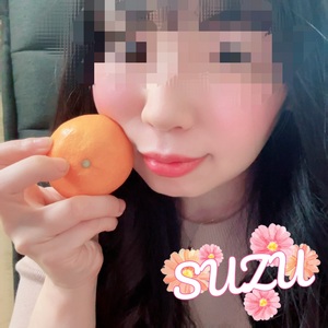 すず