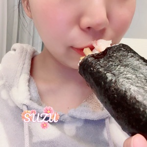 すず