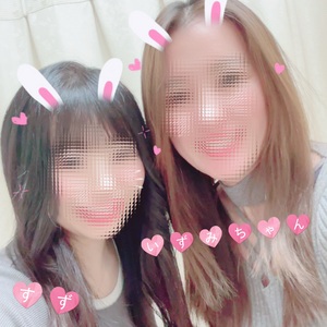 すず