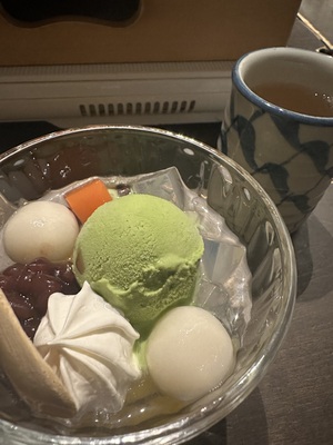 すず