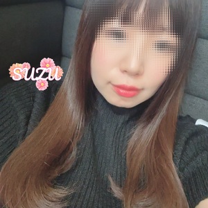 すず