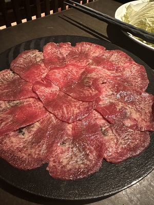すず