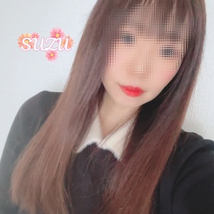 すず