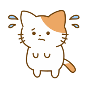すず