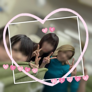 すず