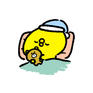 すず