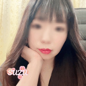 すず