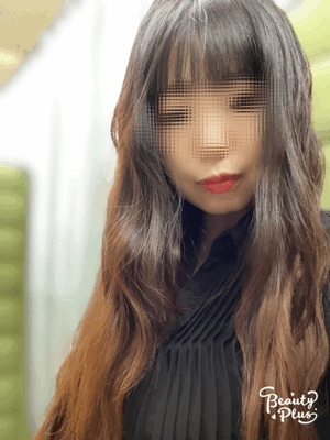 すず