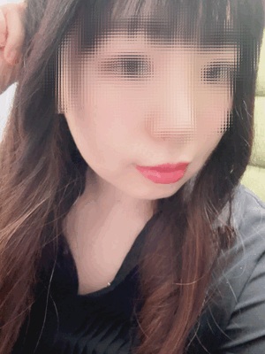 すず