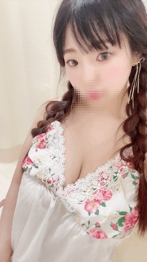 すず