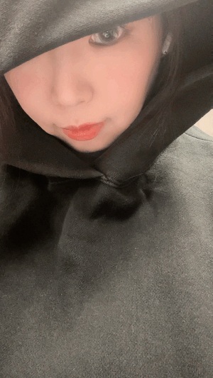 すず