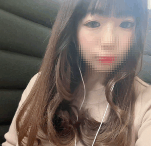 すず