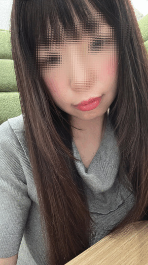 すず