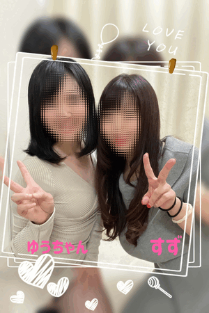 すず