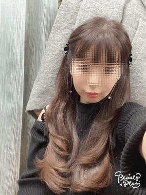 すず