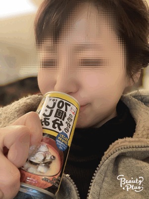 すず