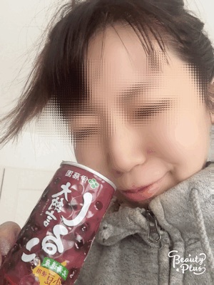 すず