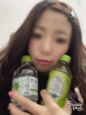 すず