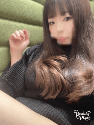 すず