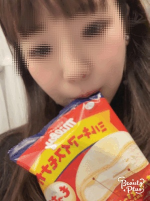 すず