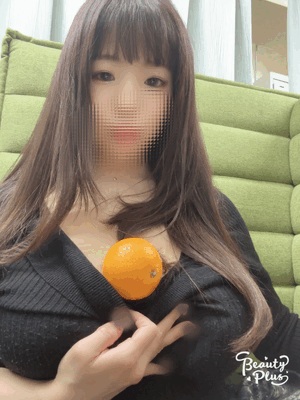 すず