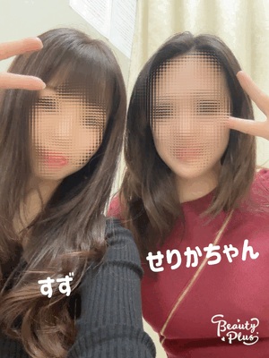 すず