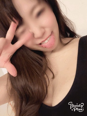 すず