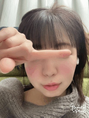 すず