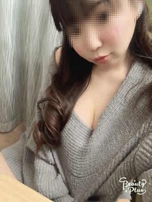 すず