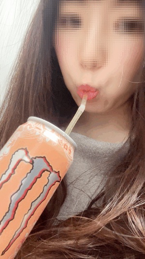 すず