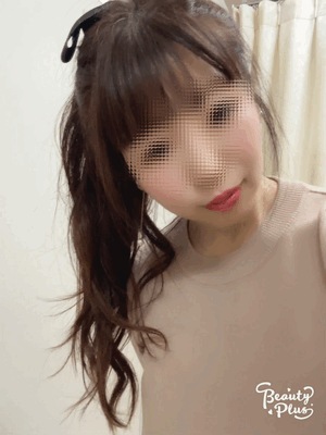 すず