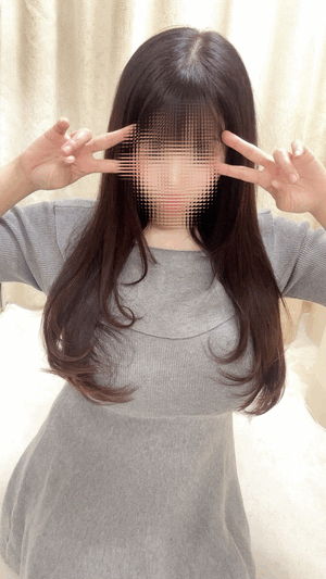 すず