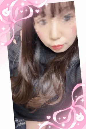 すず